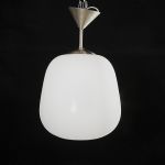 1752&nbsp;6623&nbsp;LIGHTING ARMAT..